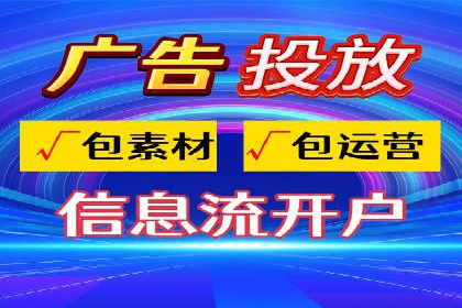 百度推广代运营案例分享：行业领先企业的成功经验